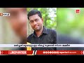 കൊലപാതകത്തിന് പിന്നില്‍ വ്യക്തി വൈരാഗ്യം പ്രതി നിരന്തരം ശല്യം ചെയ്തിരുന്നതായി കുടുംബം muvattupuzha