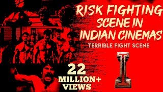 'I' Tamil Movie Terrible Fight Scene || Risk Fighting Scene in Indian Cinemas