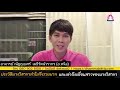 ธรรมะโลกทิพย์ ep.52 ประวัตินางวิสาขาทำไมจึงรวยมาก และเล่าถึงเพื่อนสาวของนางวิสาขา