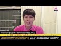 ธรรมะโลกทิพย์ ep.52 ประวัตินางวิสาขาทำไมจึงรวยมาก และเล่าถึงเพื่อนสาวของนางวิสาขา