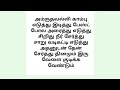 மாதவிடாய் நிறுத்தத்தை கையாள ஆயுர்வேதக்குறிப்பு பெரிமெனோபாஸ் மெனோபாஸ் அறிகுறிகள்