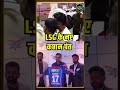 rishabh pant बने lucknow super giants के new captain shorts ipl 2025 sportsnext