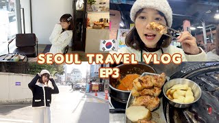 [首爾旅行VLOG EP3] 韓國人也喜歡的燒肉店🇰🇷 | 無人拉麵店？橋村炸雞🍗| 必逛人氣品牌店| 琳琳