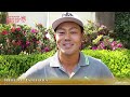 【toyota junior golf world cup】hideto tanihara s message　（rec.03 2017）