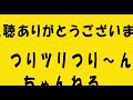 醒ヶ井養鱒場　真夏のエリアフィシング。醒井養鱒場でのスプーニング。