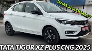 TATA TIGOR XZ PLUS CNG 2025 ❤️|| PREMIUM FEATURES \u0026 EXTERIOR #tigorcng #tigorcng2025 #tatatigorcng