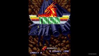 アーケードアーカイブス　TRIGON