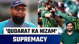 Qudarat ka Nizam : Pakistan reaches in T20I World Cup semifinal | Babar Azam creates big record