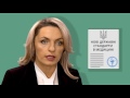 legalup life Реорганізацiя медичних установ