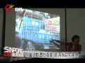 狩獵活動遭批凌虐 部落指認知差異 20130502