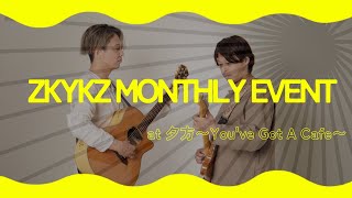 ZKYKZ Monthly Event Vol.78