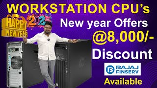 workstation cpu' best offers on new year 2025 | up to 8000/- discount | yuva computes #short