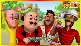 மோட்டு பட்லு- ஆளுமை மாற்ற இயந்திரம் எபிசோட் 78 | Motu Patlu- Personality Change Machine Episode 78