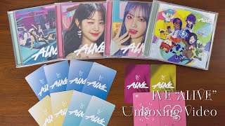 【開封動画/Unboxing/언박싱】IVE Japan 2nd EP “ALIVE” 爽やかな夏感じるアルバム♡ / 아이브 DIVE  다이브 VLOG 브이로그