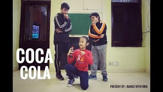 Luka Chuppi : Coca Cola Song | Neha Kakkar | Tony Kakkar | Dance choreography by | sudev kkh