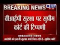 india news asaram bapu s security excessive says supreme court