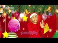 អបអរណូអែល we celebrate christmas