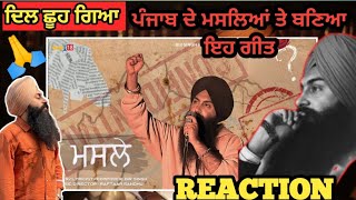 Masle (Official Video) | Bir Singh | Raftaar Sandhu| Latest Punjabi Songs 2024 I REACTION VIDEO