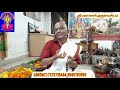 ஸ்ரீ மஹா காளி அருள் வசியம்