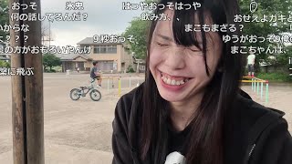 【Twitch】むらまこ『マクドいって新作を食う女 』Part 2【2024/06/10】 #外配信 #スマホ配信 #盗み聞き