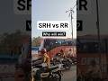 SRH vs RR who will win? #ipl2024 #hyderabad #srh