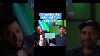 “Indian Cricket players eat beef” claims Sarfaraz Ahmed lier lier  captain #indiacricket #bcci #lier