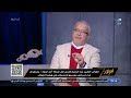 عودة بشار الأسد وماهر الأسد إلى حكم سوريا .. عبد الحليم قنديل يكشف مفاجأة مدوية عن الأحداث السورية