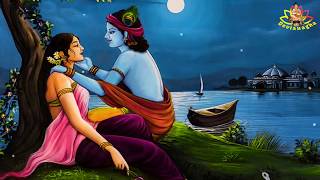 Meditative lord krishna flute music for positive Energy , Relaxing body and mind,meditation,yoga 43