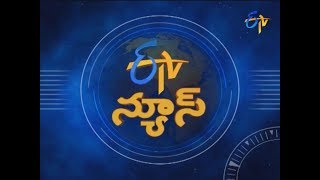 9 PM | ETV Telugu News | 22nd August 2019