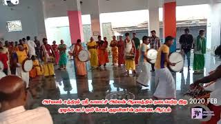 Arimalam Sathiram Sri Kamatchi Amman Temple -Festival Drums Dance Performance Feb 2020-Pudukkottai