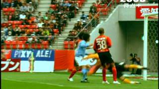 J.League 2009 Season Top Scorer　Ryoichi Maeda　(Jubilo Iwata) Movie