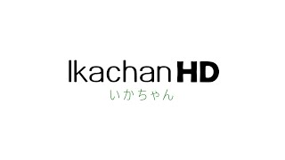 Ikachan HD OST - Mizuno