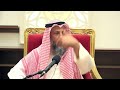 حكم جمع الصلوات في المطر الشيخ د.عثمان الخميس