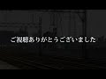 【寝屋川出場試運転】京阪8005f出場試運転通過集 森小路・西三荘・古川橋撮影