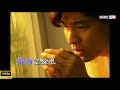 full hd修復 ktv自製 劉德華 真情難收 mv ktv 卡拉ok 伴奏版