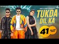 Sumit Goswami : Tukda Dil Ka | Jerry | Pranjal Dahiya | Sumit Saniwal | Haryanvi Song