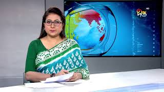 ভারতের উত্তরাখণ্ডে আকস্মিক বন্যা || India Flood || Deepto News