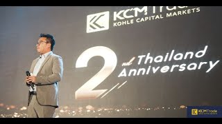 KCM Trade Thailand Office's 2nd Anniversary Celebration Innovative Fintech Sets New Milestones