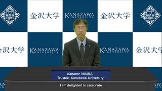 Kanazawa University Japan. : Commencement Ceremony Academic Year 2022 - 2023.