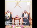 Sayyid Badr receives Foreign Minister of Kuwait