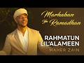 [2 Hours] Maher Zain - Rahmatun Lil’Alameen | Official Music Video | ماهر زين - رحمةٌ للعالمين