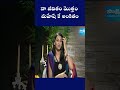 నా జీవితం మొత్తం మహేష్ కే అంకితం namrata shirodkar about mahesh babu @sakshitvflashback