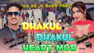 Dhakul Dhakul Heart💝Mor Koraputia Desia Song ❤️#Asha re jk band party Kajur padar marriage function