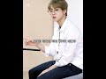 কোন পাখি উড়তে পারে না viralvideo funnyvideo bts jin taehyung @kpop a7b fypツ