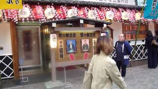 Finding the Asakusa Engei Hall for a Rakugo Performance