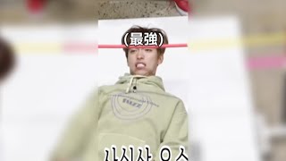 【생축】 最強リアクション王ドギョムさんまとめ　[SEVENTEEN/セブチ/도겸]