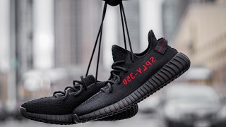 Restock Adidas Yeezy 350 V2 2017 Bred Kompas Lifestyle