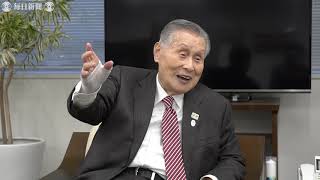 東京オリンピック・パラリンピックの組織委・森喜朗会長インタビュー