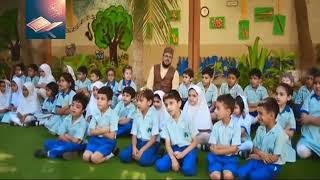 Teesra Kalima Tamjeed / Arabic / Islamic Information / Learning Quran For Kids