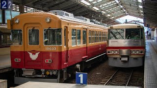 【4K車窓】富山地方鉄道ダブルデッカーエクスプレス（電鉄富山～立山）